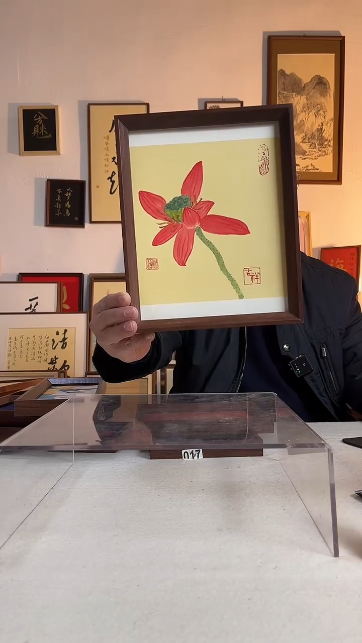 国画国画书法文创书画作品10寸