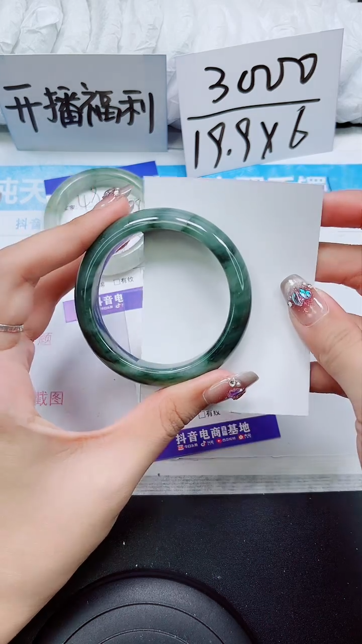 【闪购商品】石英质玉手镯未镶嵌S50-54/55