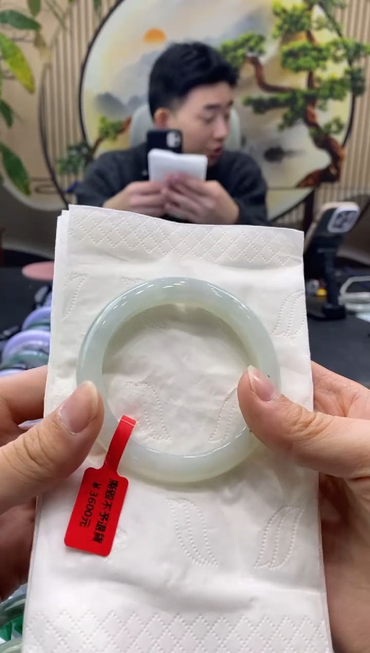 未镶嵌手镯翡翠9041