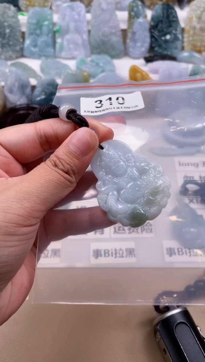 【闪购商品】翡翠颈饰未镶嵌天然缅甸A货翡翠310