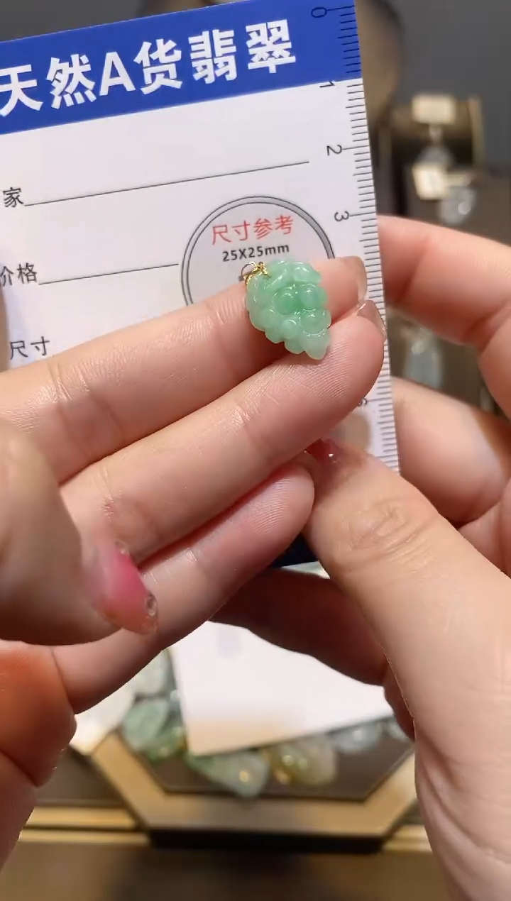【闪购商品】翡翠颈饰18K金镶嵌 纯天然A货翡翠一件
