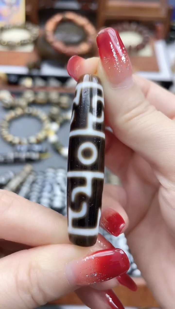 【闪购商品】玛瑙/玉髓珠珠未镶嵌高品黑白三眼莲师