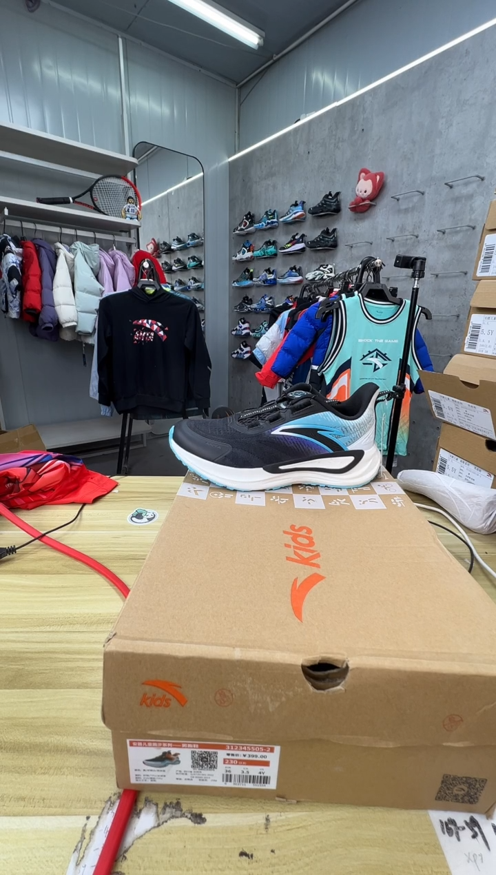 【闪购商品】安踏儿童鞋子尺码：36