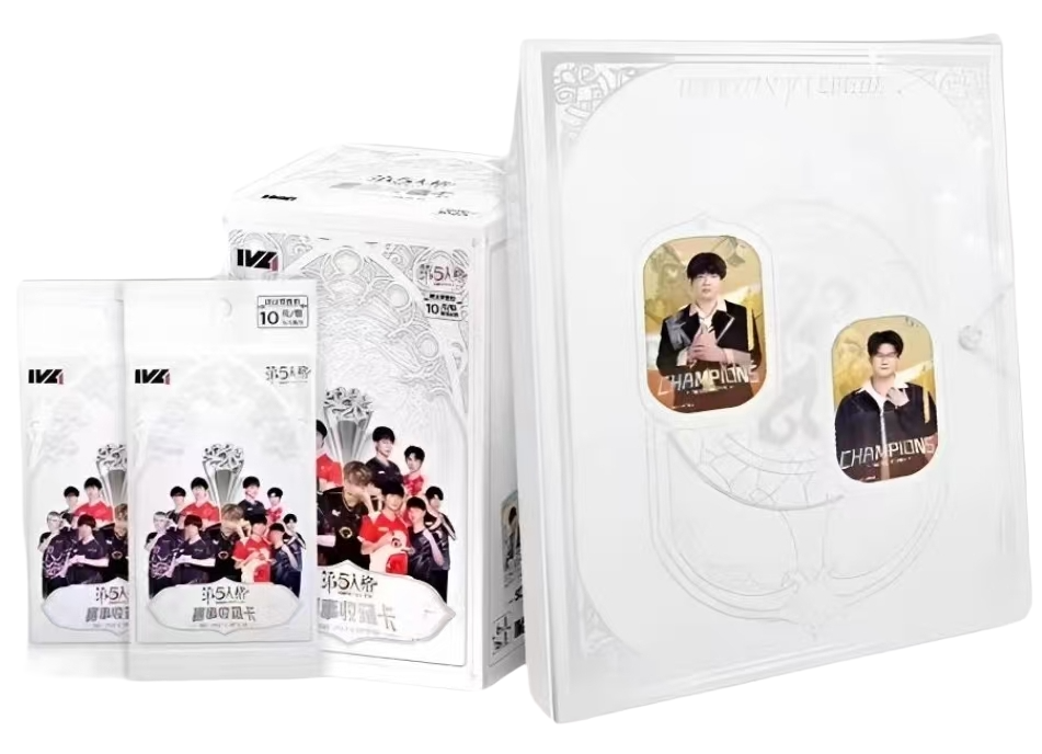 【合集】闪魂第五人格IVL2023秋季赛赛事收藏卡-代拆