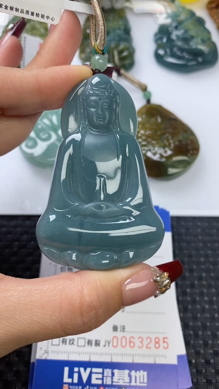 【闪购商品】翡翠颈饰未镶嵌111111111111111