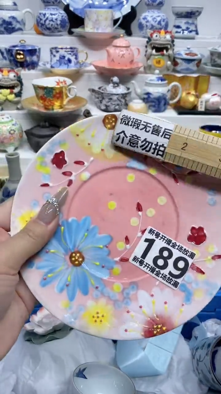 【闪购商品】闪购商品闪购商品闪购商品