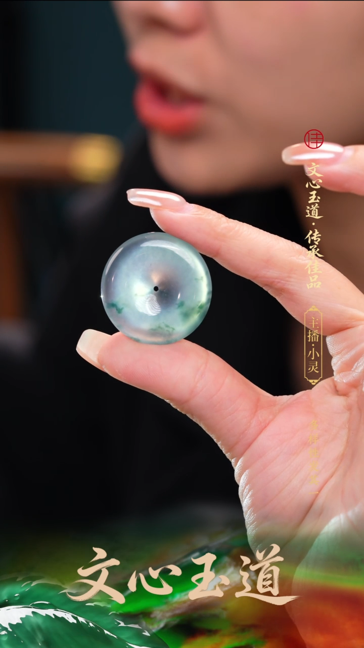 颈饰未镶嵌翡翠天然缅a