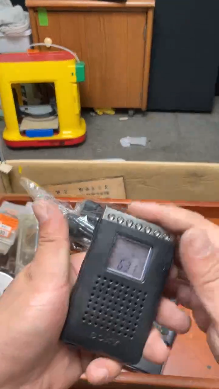 清*AAAAAAAAAAAA49