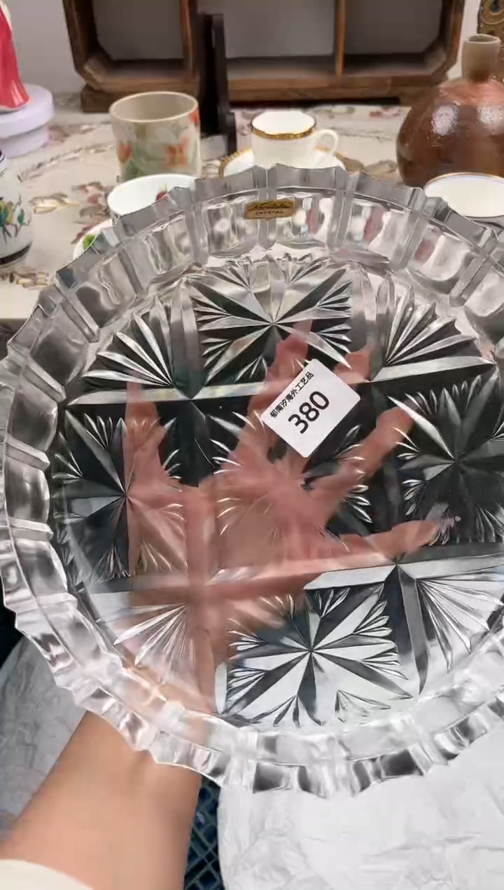 瓷片H*RB         380