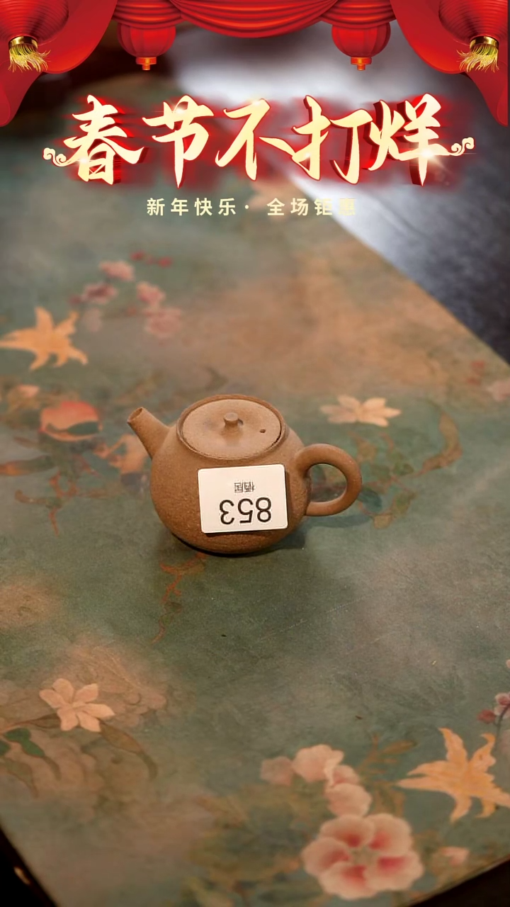 【闪购商品】山居秋暝手工手作@@853