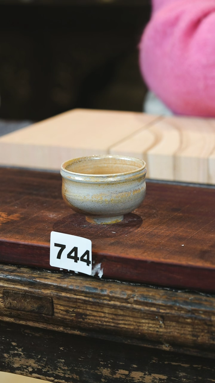 【闪购商品】瓷片见山北野见山北野