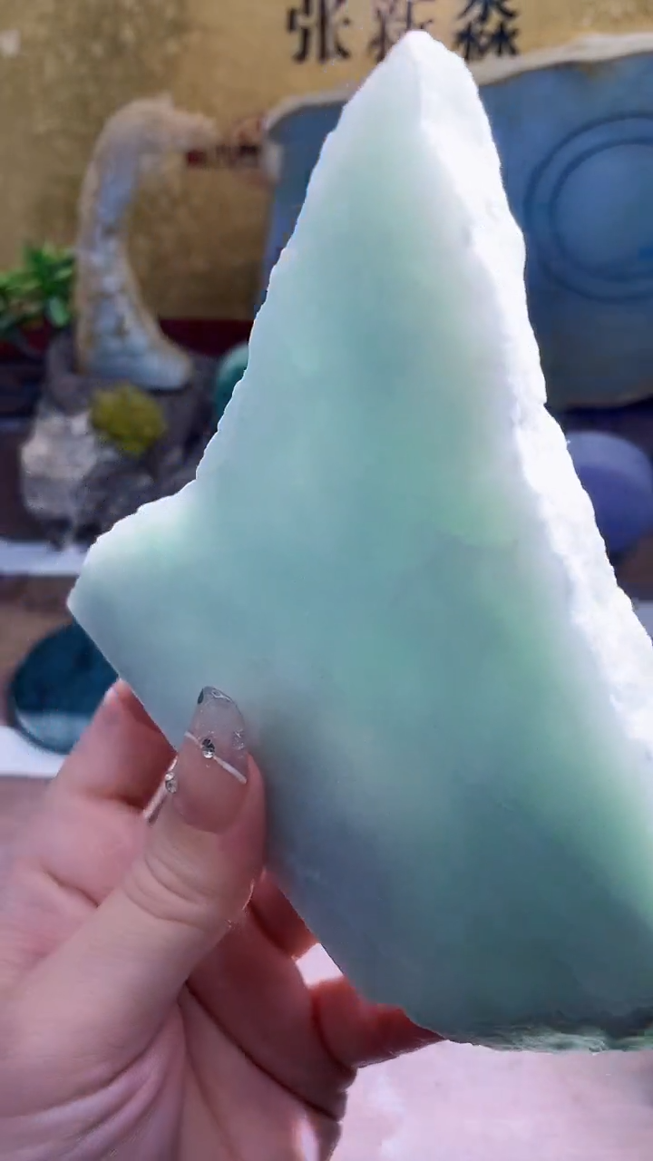 未镶嵌挂件翡翠小梦80