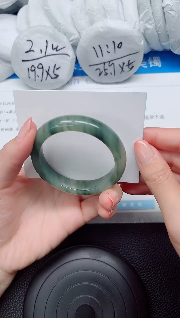 石英质玉手镯未镶嵌365-52