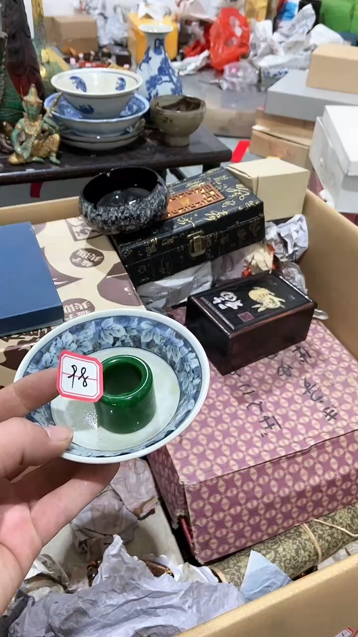 【闪购商品】瓷片瓷瓷瓷瓷瓷瓷瓷瓷瓷瓷瓷
