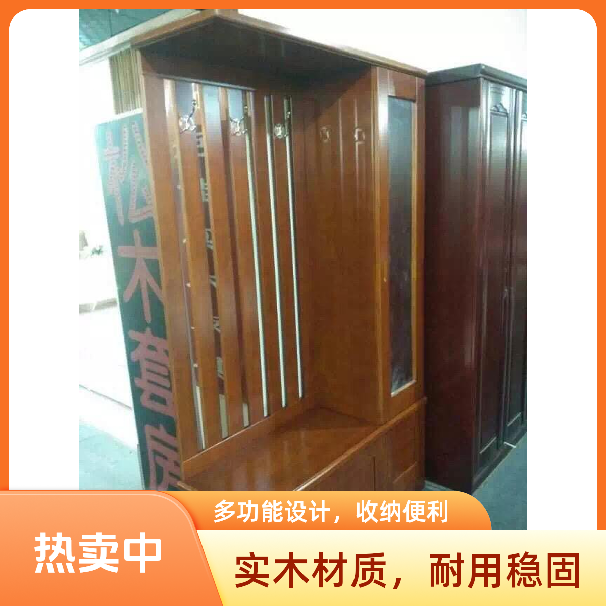 实木衣帽柜家用隔断阳台旋转简易耐用推拉免打孔