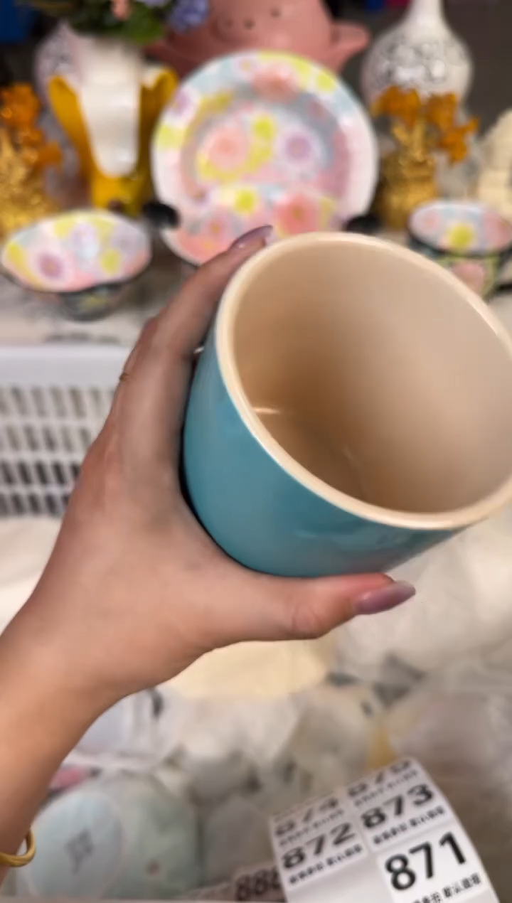 瓷片871默认微瑕15包邮库存1件