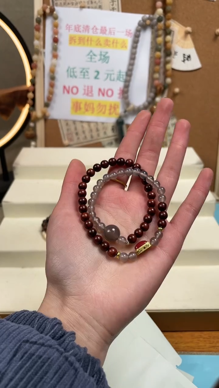 【闪购商品】菩提无事牌手串手串