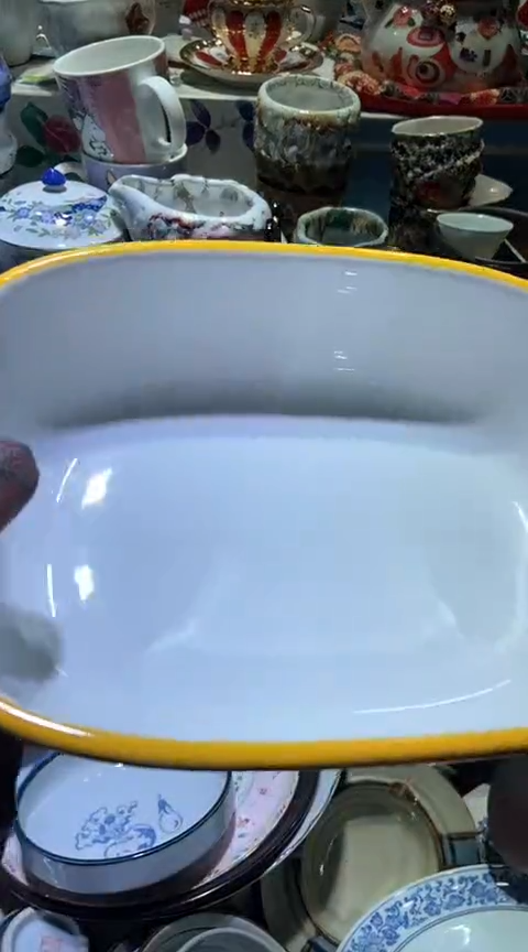 【闪购商品】瓷片6938755532314121676