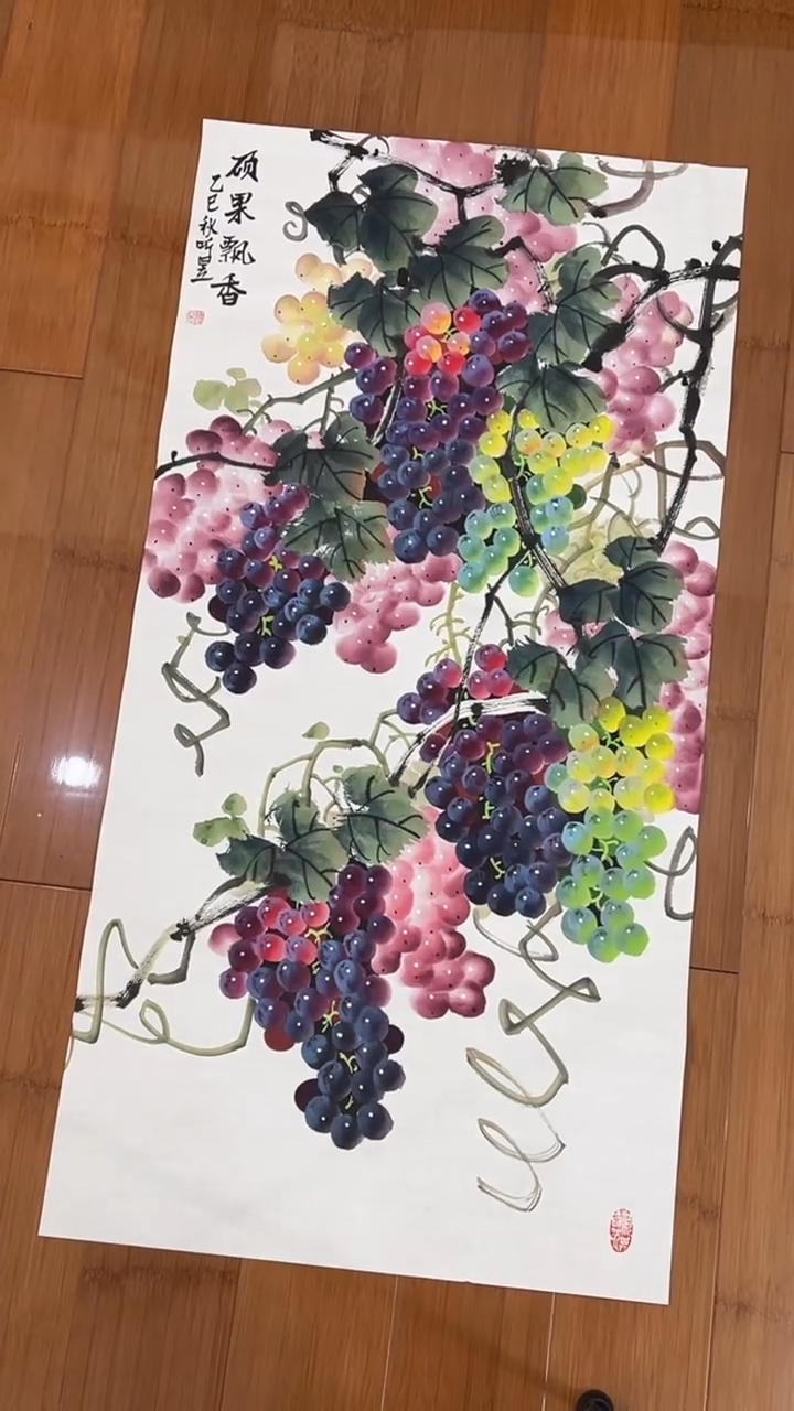 国画【福利，纯手工手绘】听昱葡萄竖版98*50厘米
