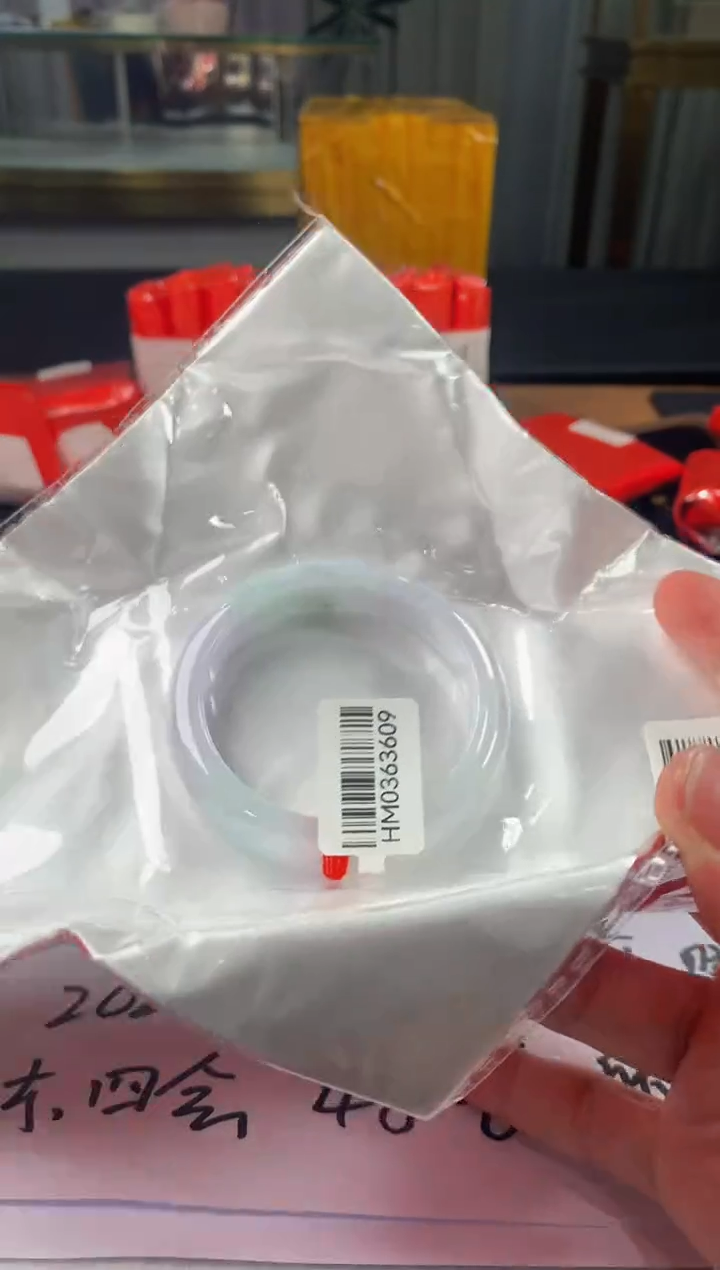 未镶嵌定制翡翠5073毛货不退不换  56-57