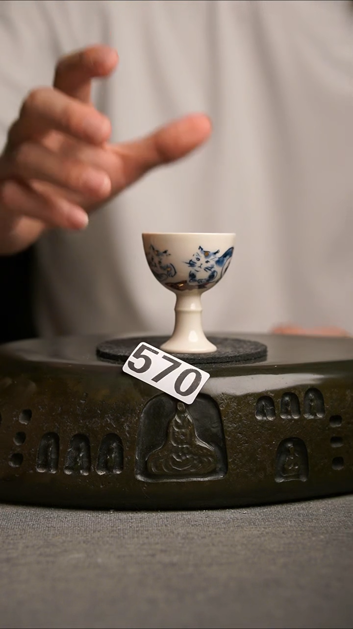 570景德镇陶瓷茶器系列
