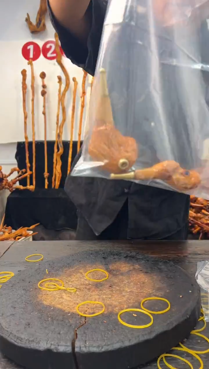 黑果木其他黑果木676