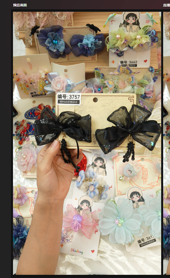 饰阿梁【上新价】3757黑色领结压夹头饰儿童小女孩发夹发饰可爱甜美
