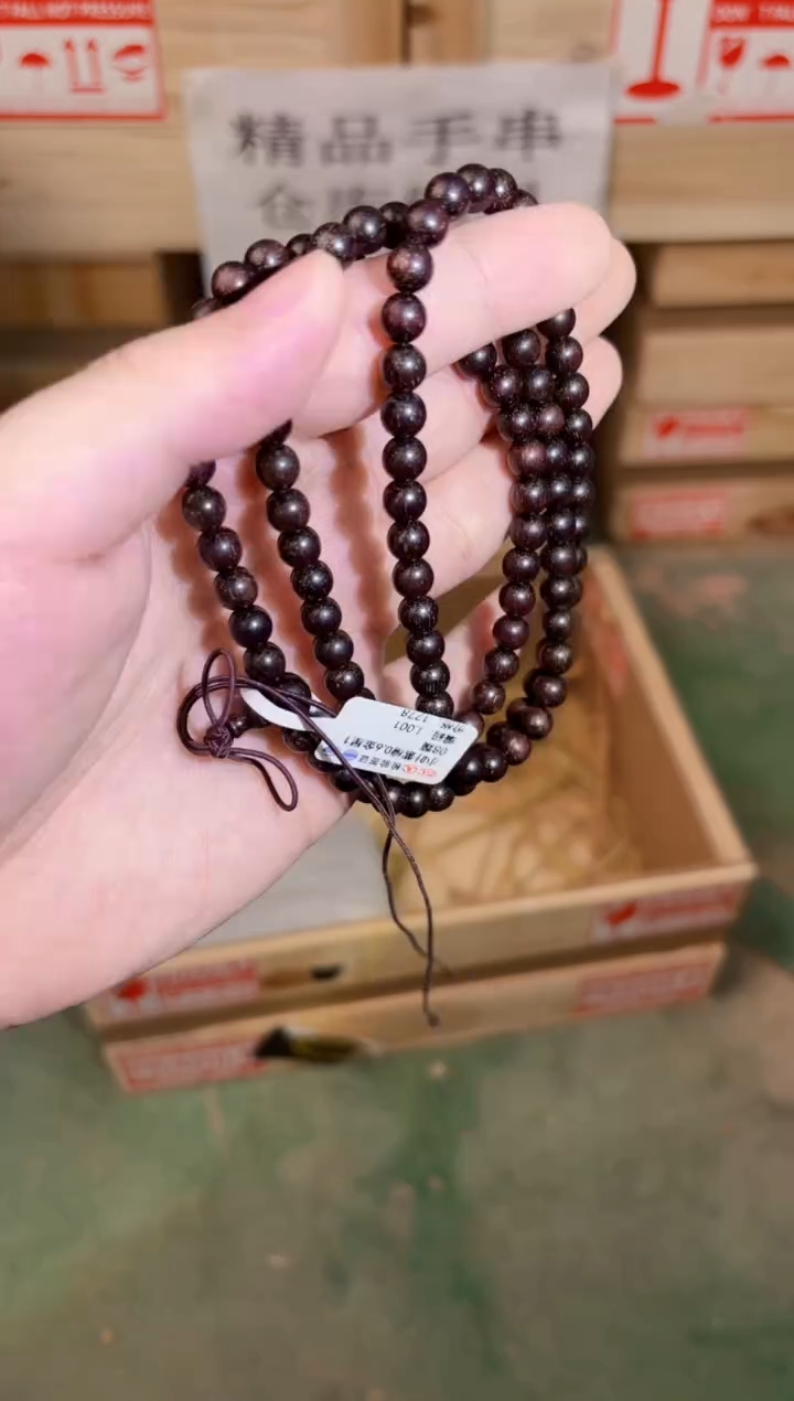 禧一文玩木作类材质手串无礼盒l001