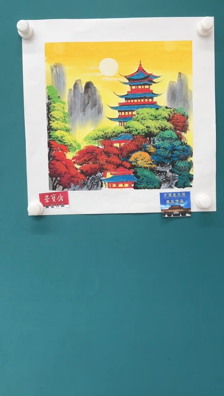 国画精品精品精品精品