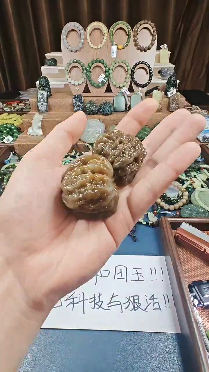 颈饰未镶嵌和田玉多样性发货拍一发一