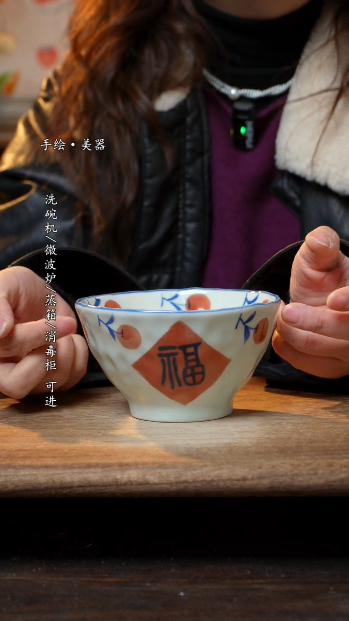 【闪购商品】陶瓷景德镇高温瓷釉下瓷食品碗