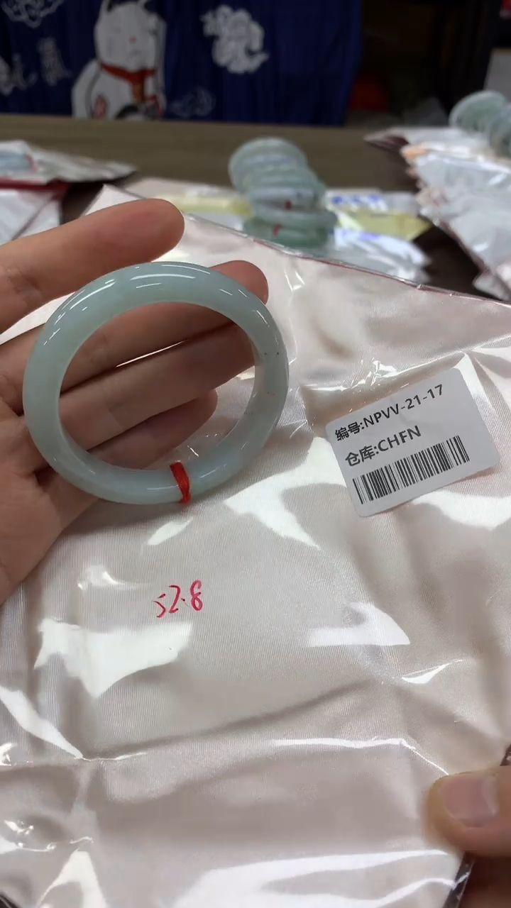 【闪购商品】翡翠手镯未镶嵌翡翠手镯