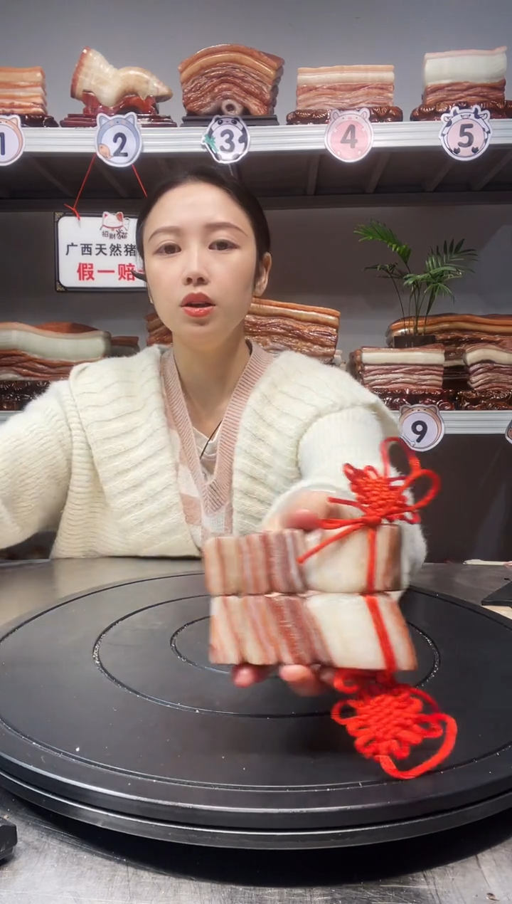 【闪购商品】天然石材柳州猪肉石