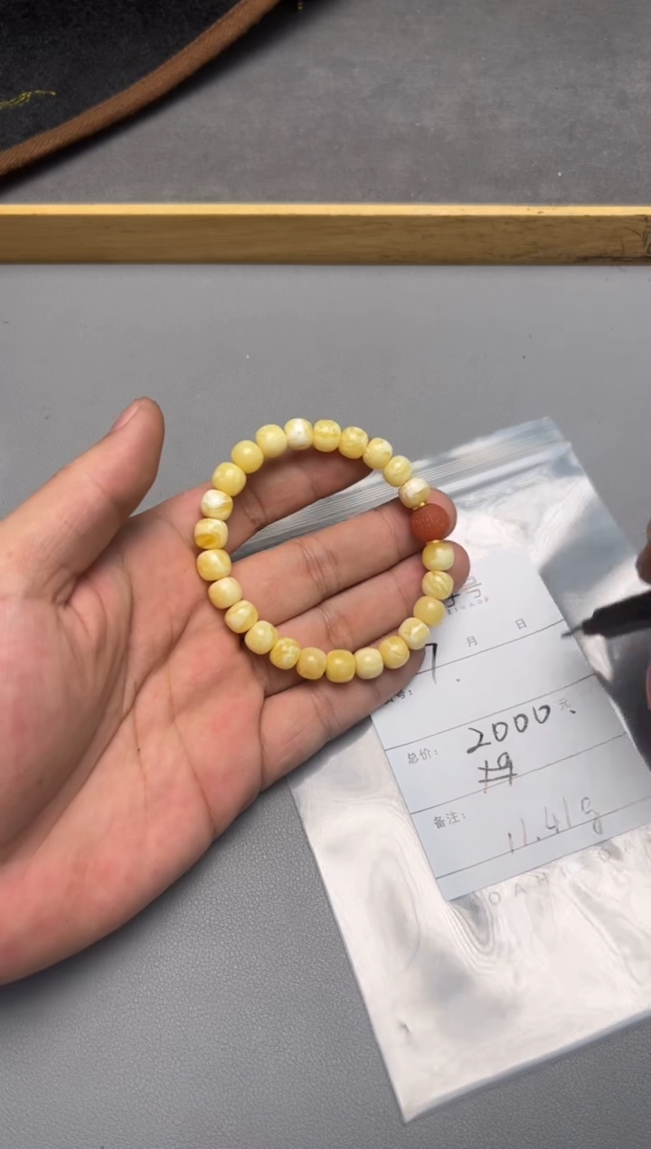 【闪购商品】琥珀珠宝奇石未镶嵌192919291929