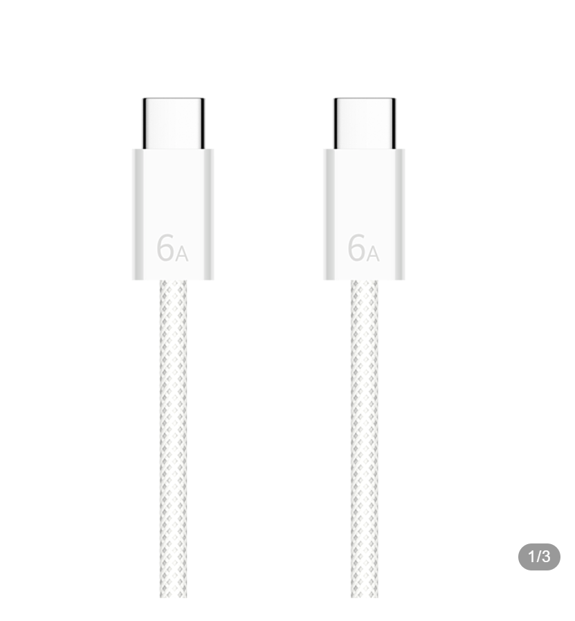 准新品 Huawei/华为 华为编制数据线140W/120W 白色 1.8m