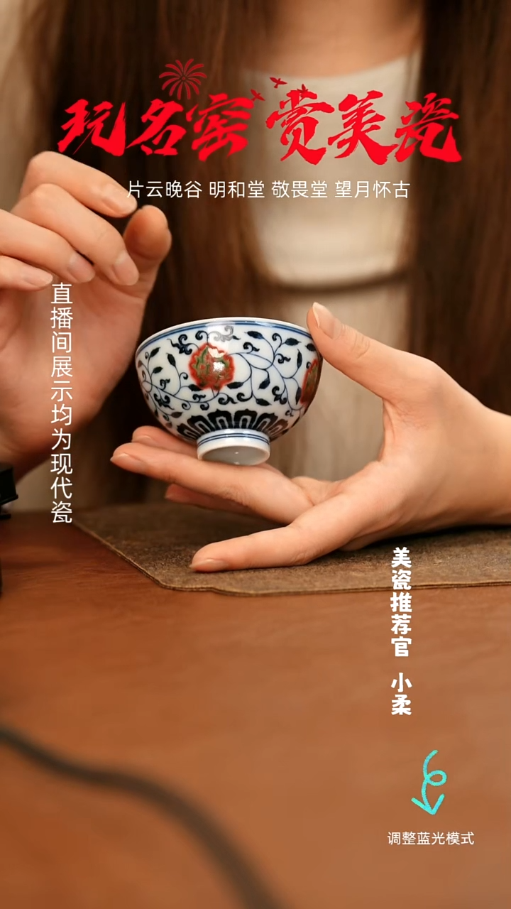 瓷瓷瓷瓷瓷瓷瓷瓷瓷