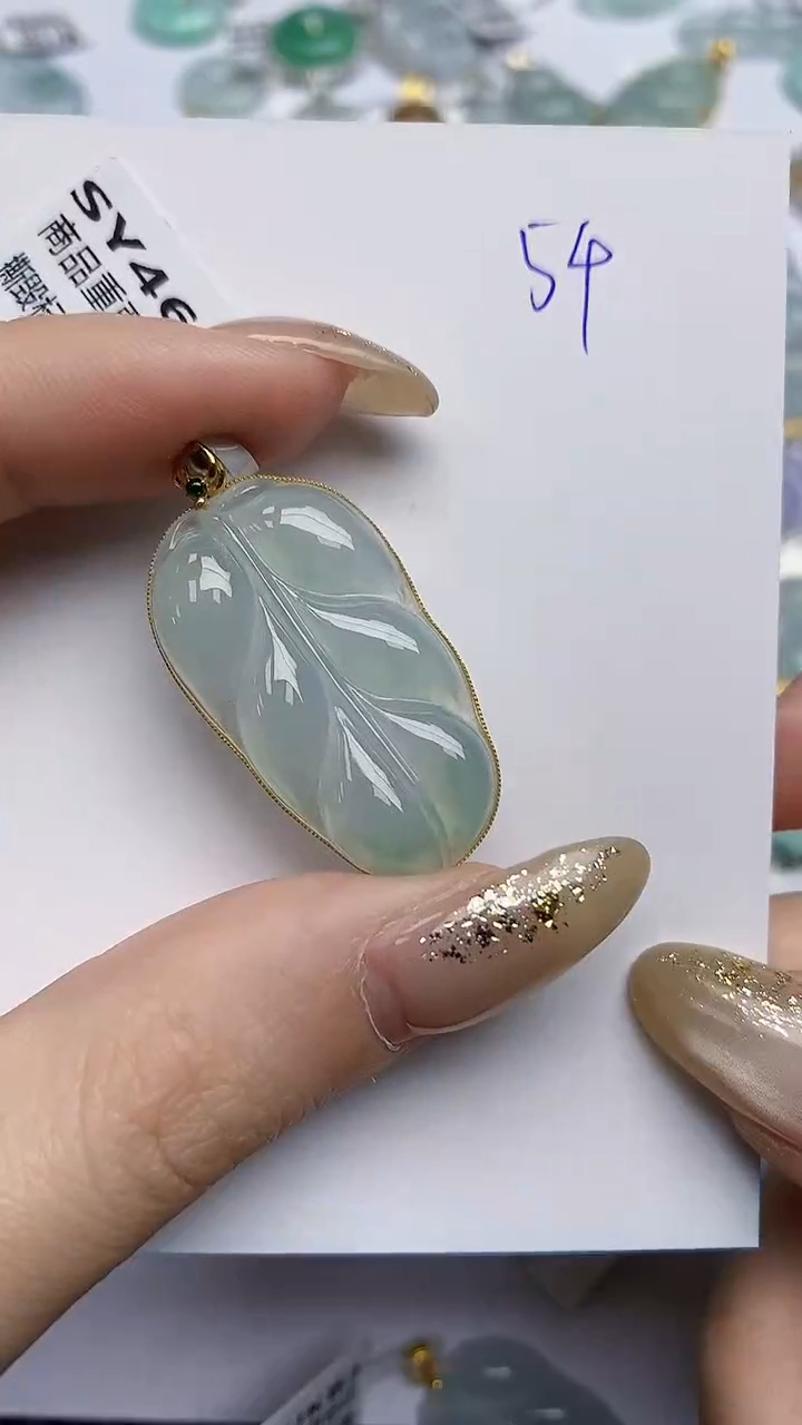 【闪购商品】翡翠颈饰18K金镶嵌天然翡翠A货