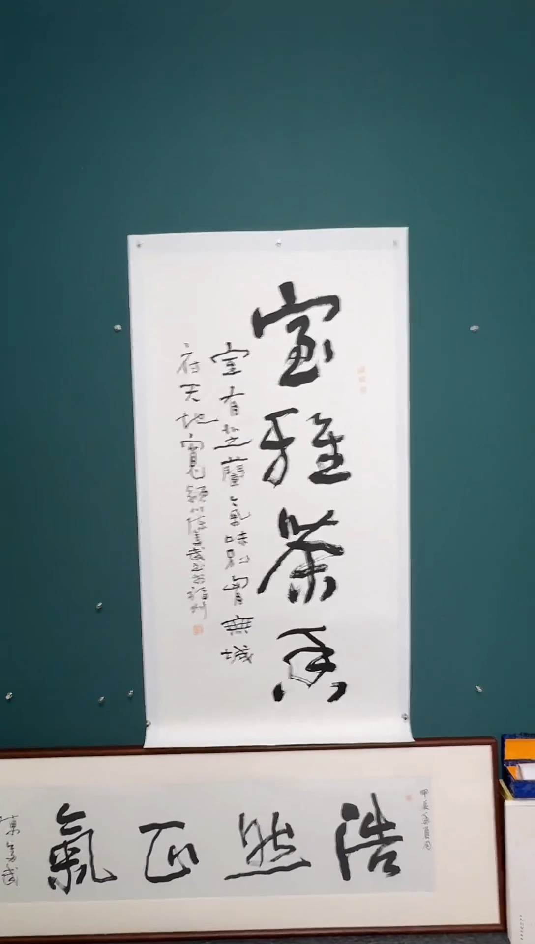 【闪购商品】传统民间艺术-年画