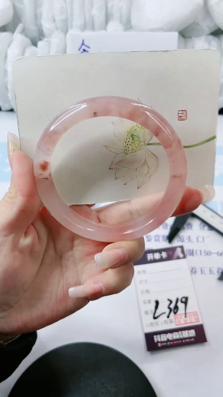 【闪购商品】石英质玉手镯未镶嵌多样性发货L369-64