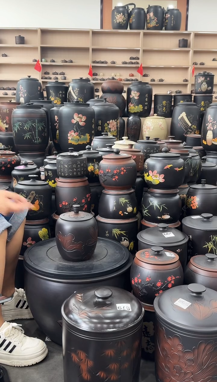 罐大瑕疵茶叶罐   花生荷花  981