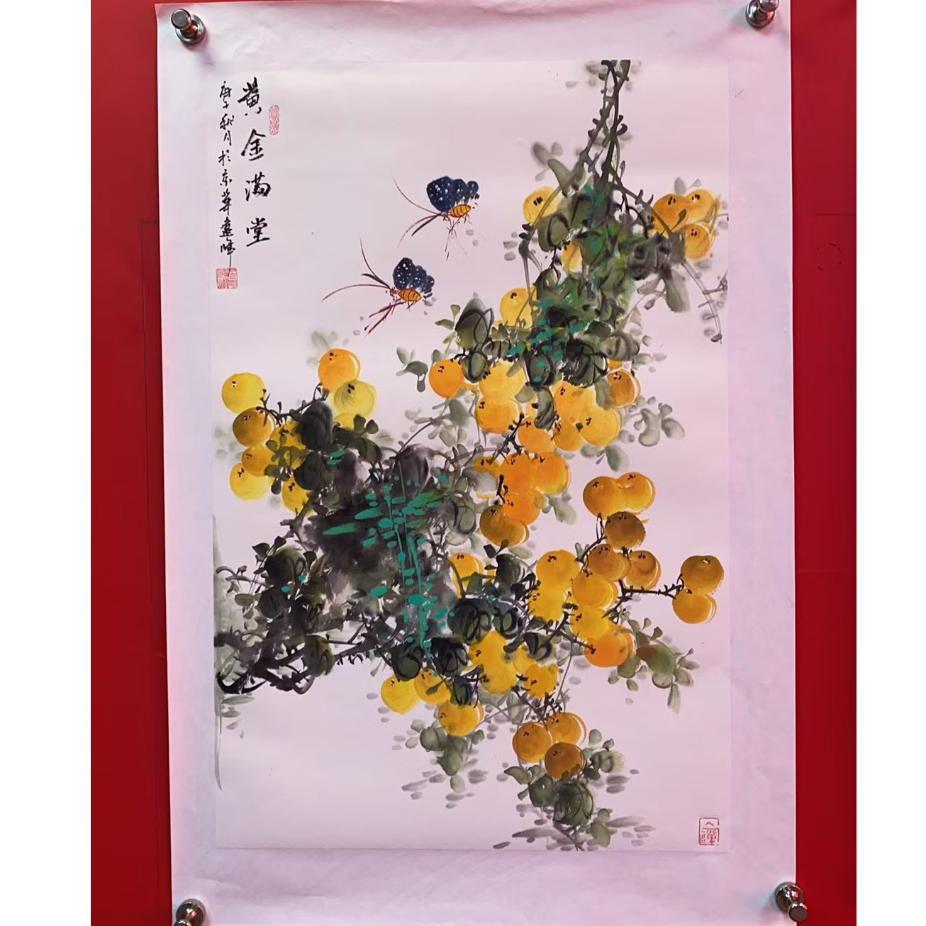 莫远峰 黄金满堂 四尺三 宣纸手绘8