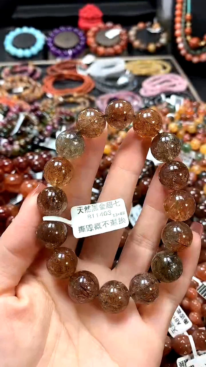 【闪购商品】水晶手串未镶嵌13+*****