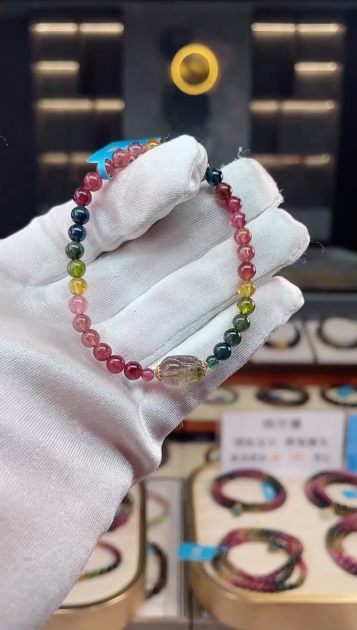 【闪购商品】碧玺单圈手串5mm+未镶嵌（多样性发一条）xion