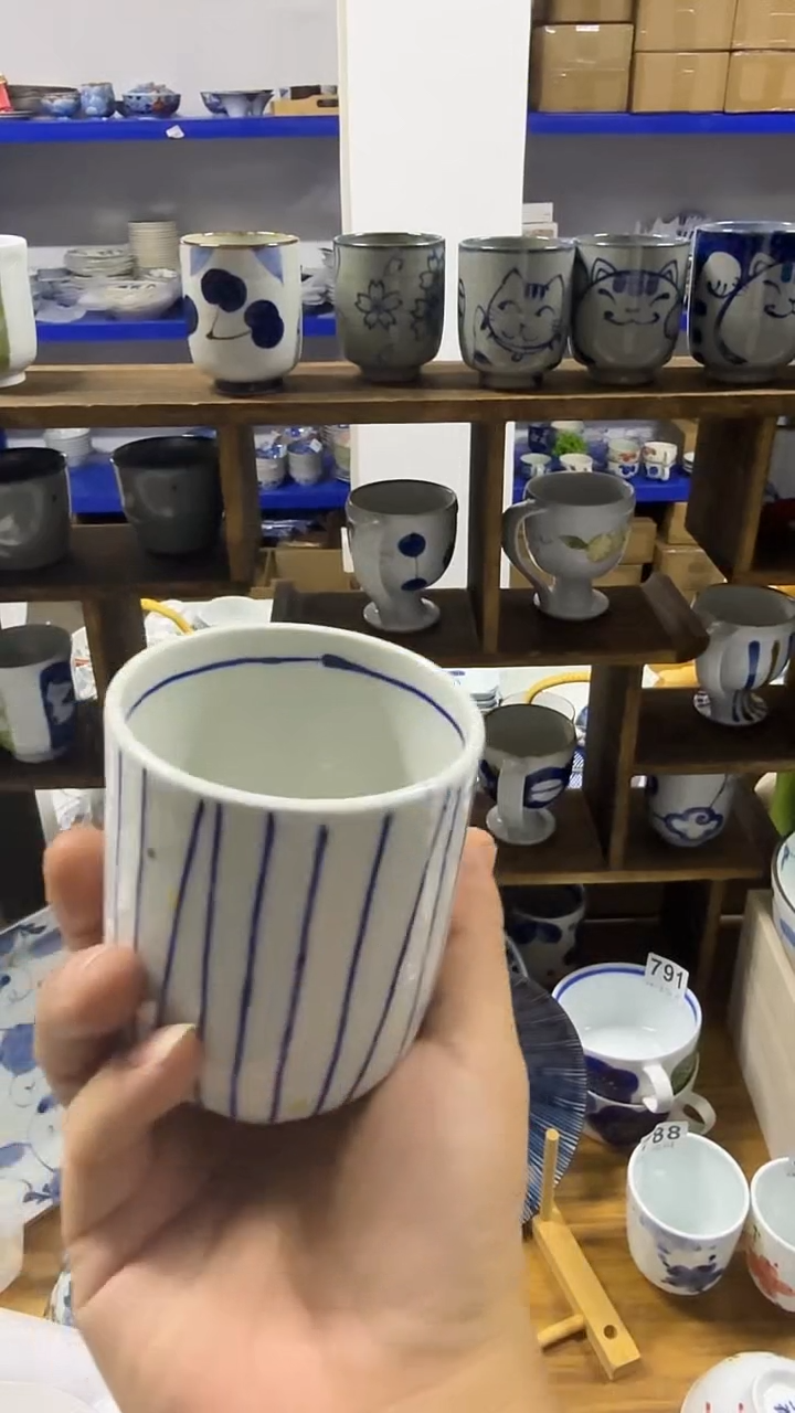 圆形日本进口陶瓷  有田烧手握杯