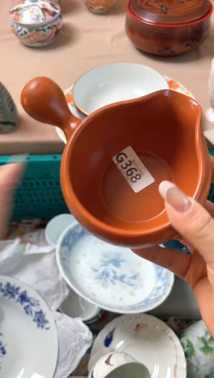 瓷片花***孞瓷器瓷器G368