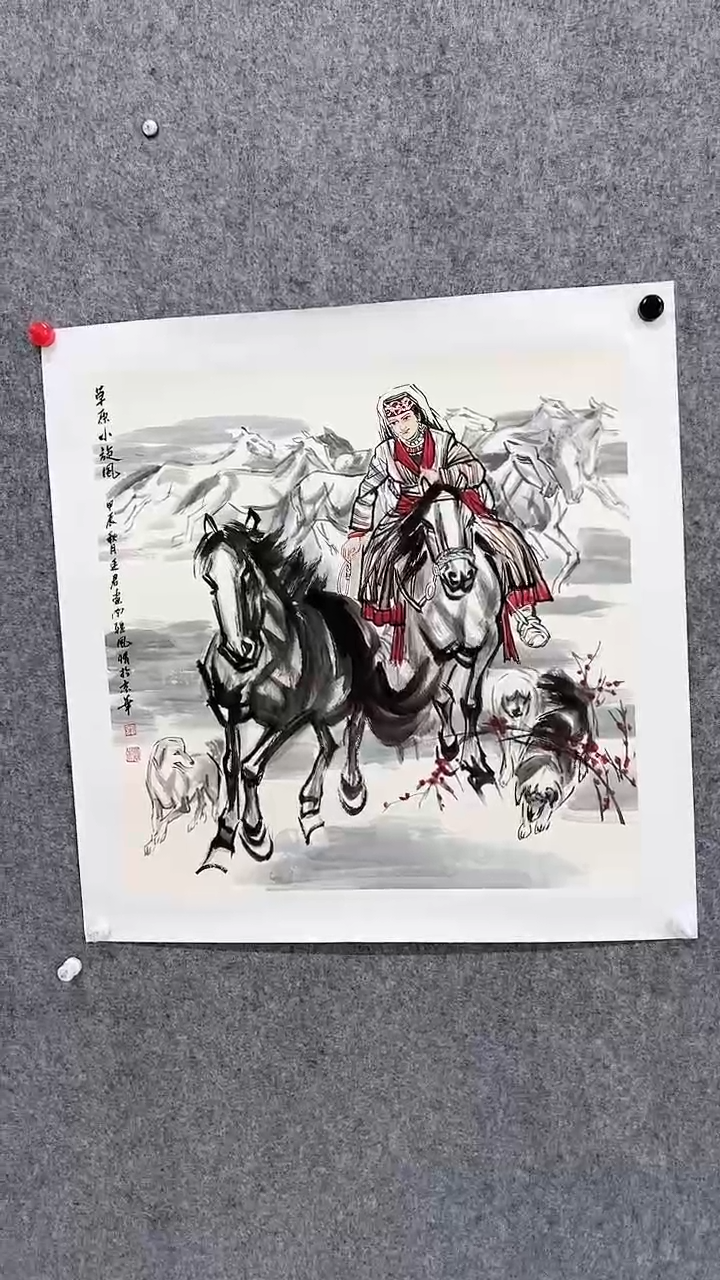 【闪购商品】国画宋廷军国画人物作品4