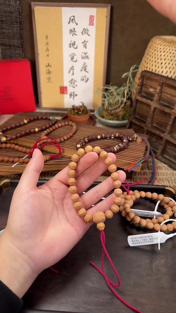 【闪购商品】凤眼菩提手串FYU重明鸟12MMS+