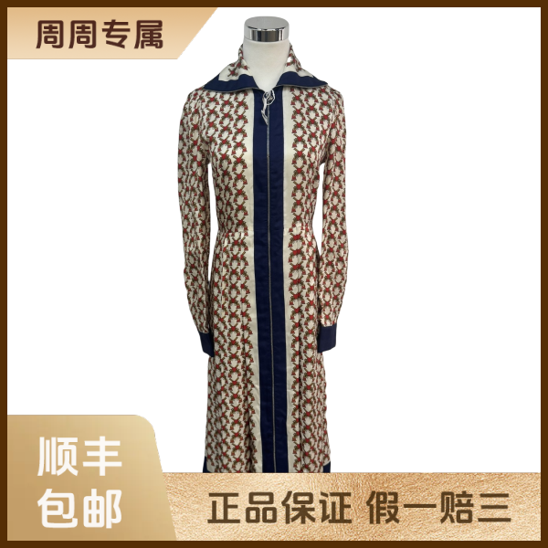 妃鱼/古驰/桑蚕丝/连衣裙/95新/z三一一