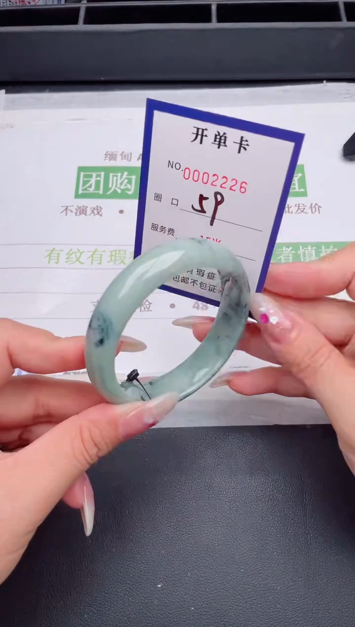 未镶嵌手镯翡翠翡翠手镯未镶嵌