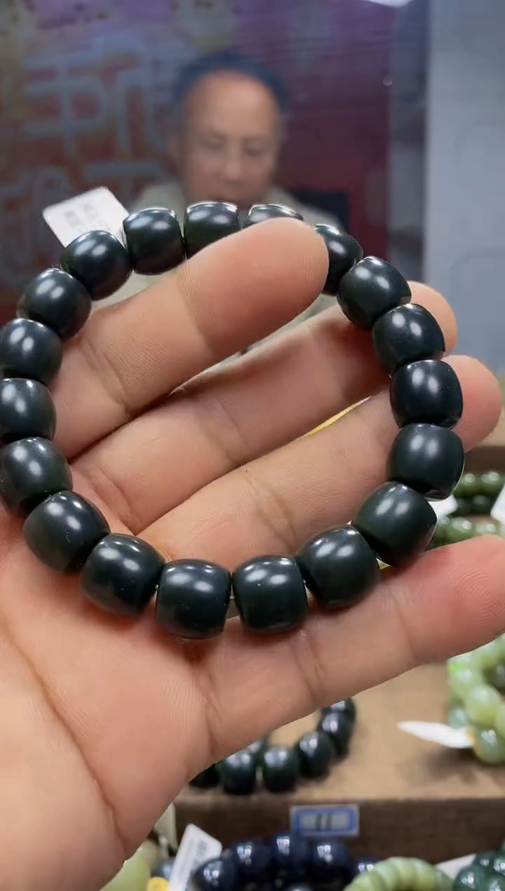 【闪购商品】和田玉手链未镶嵌，